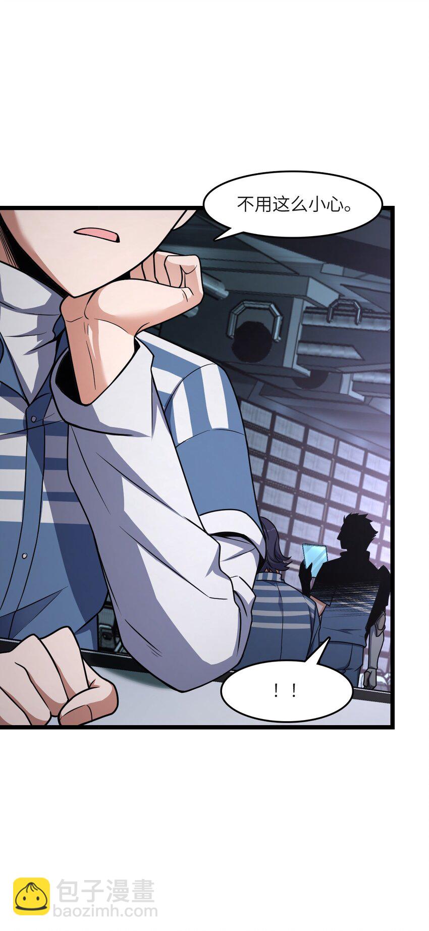 008 送别(1/2)-第8话