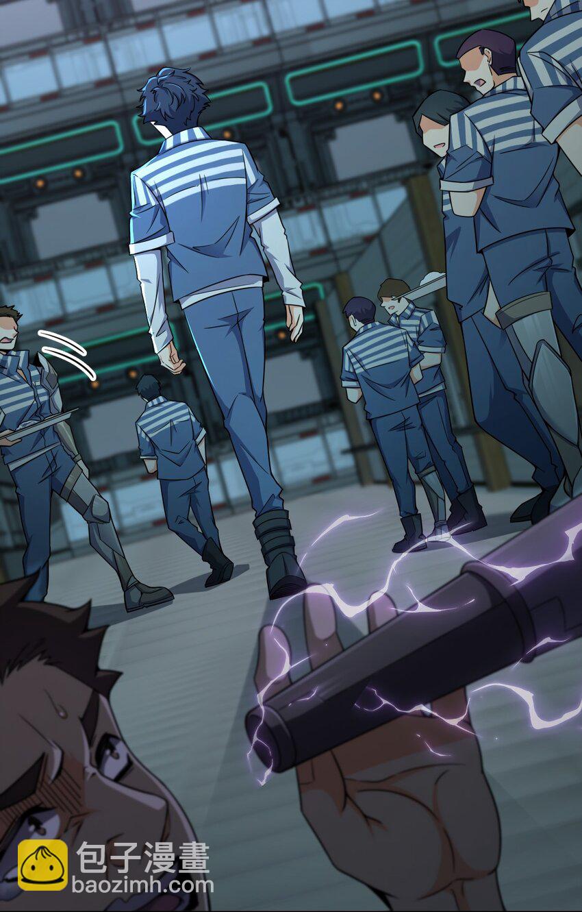 008 送别(1/2)-第8话