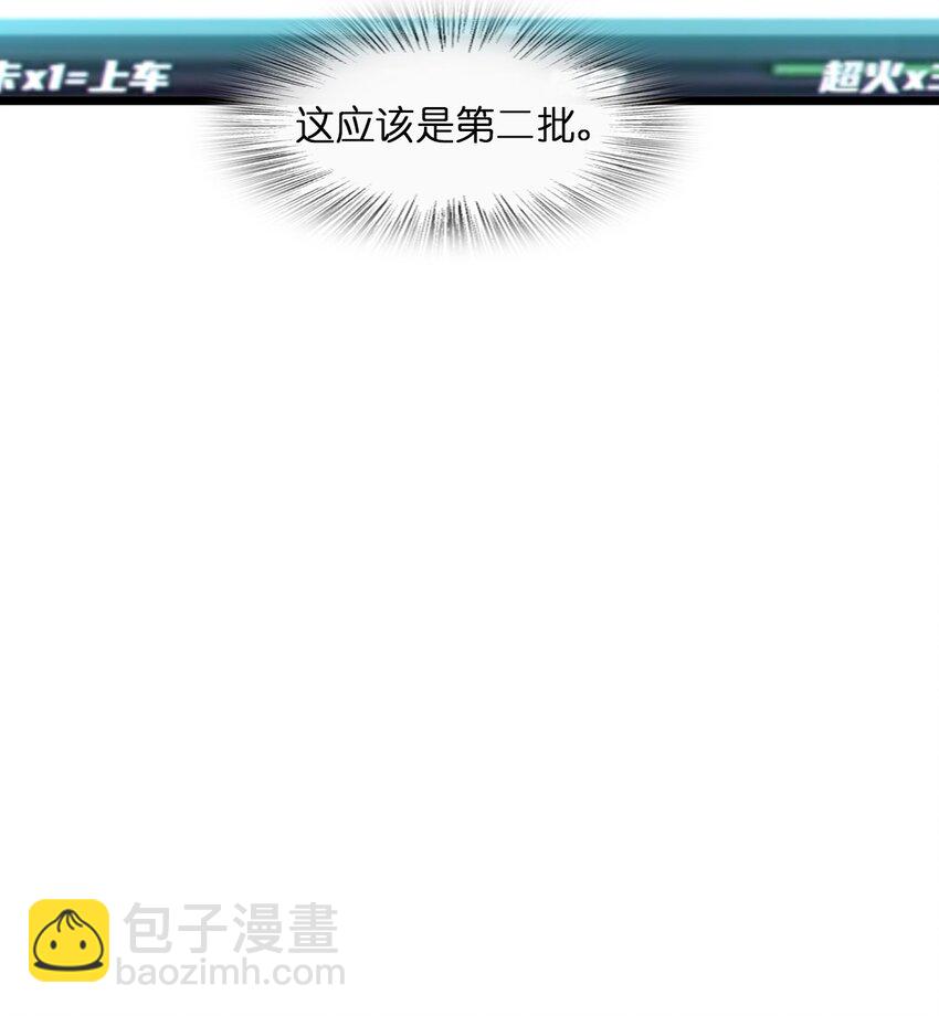 010 乌云笼罩(1/2)-第10话