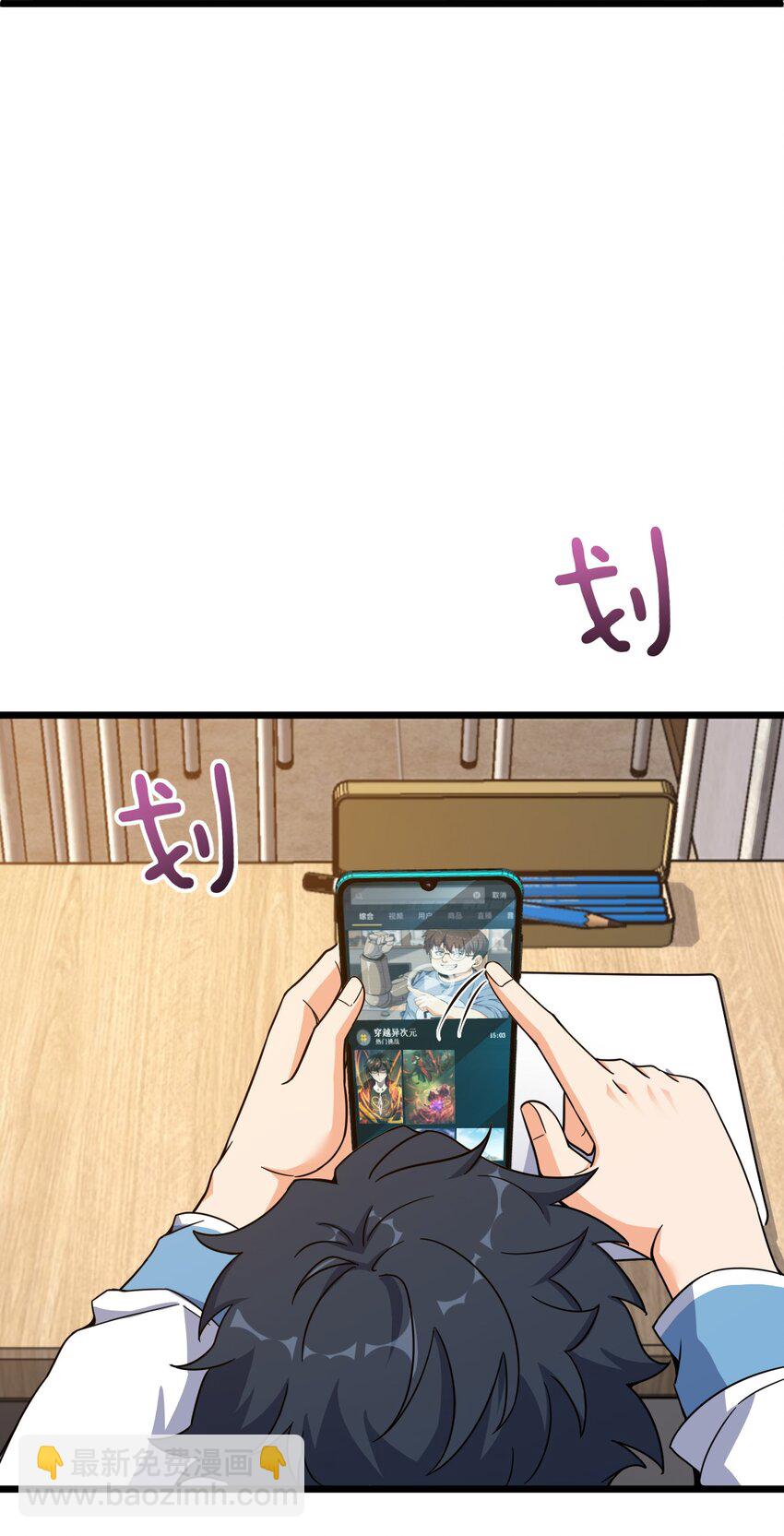 010 乌云笼罩(1/2)-第10话