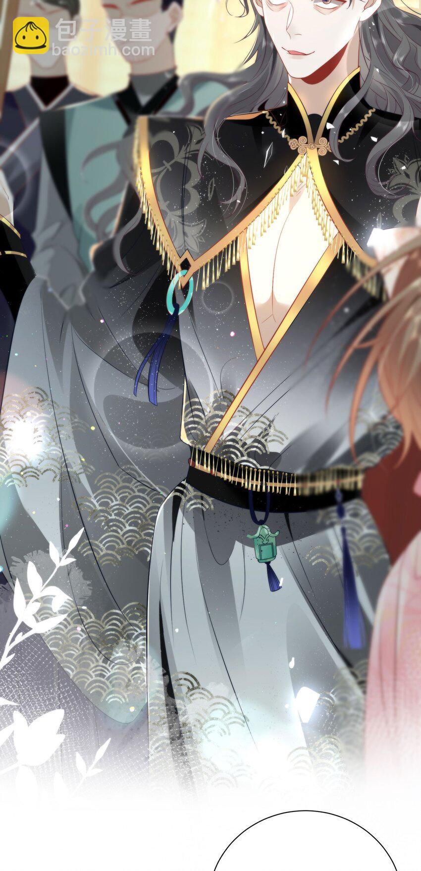 12 你，见人就亲吗？-第14话