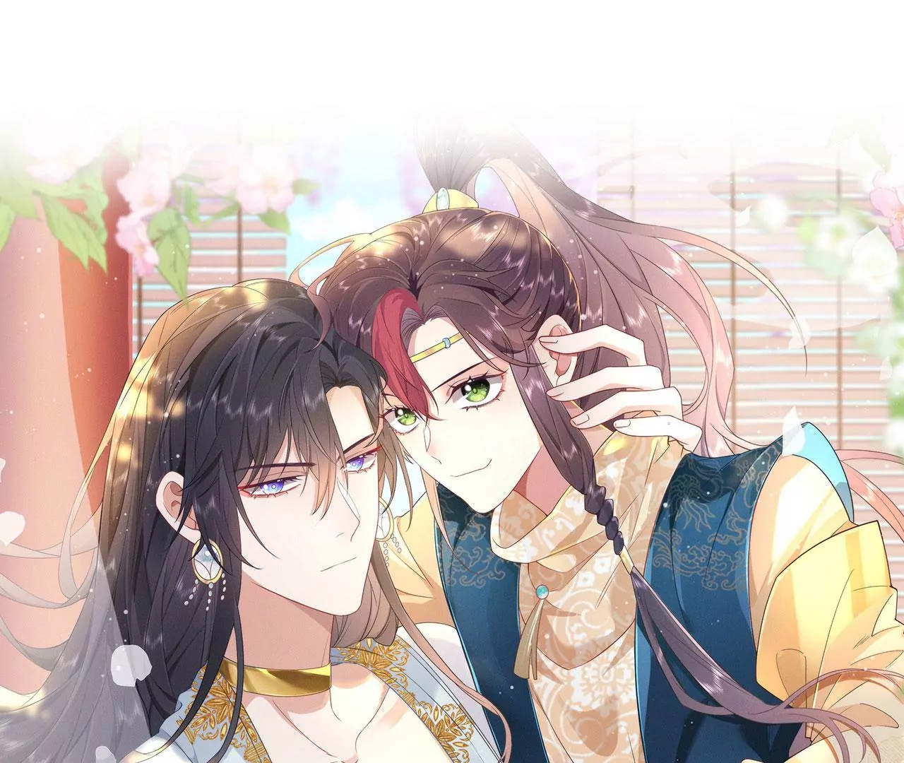 02 公主竟然是男人！(1/2)-第4话