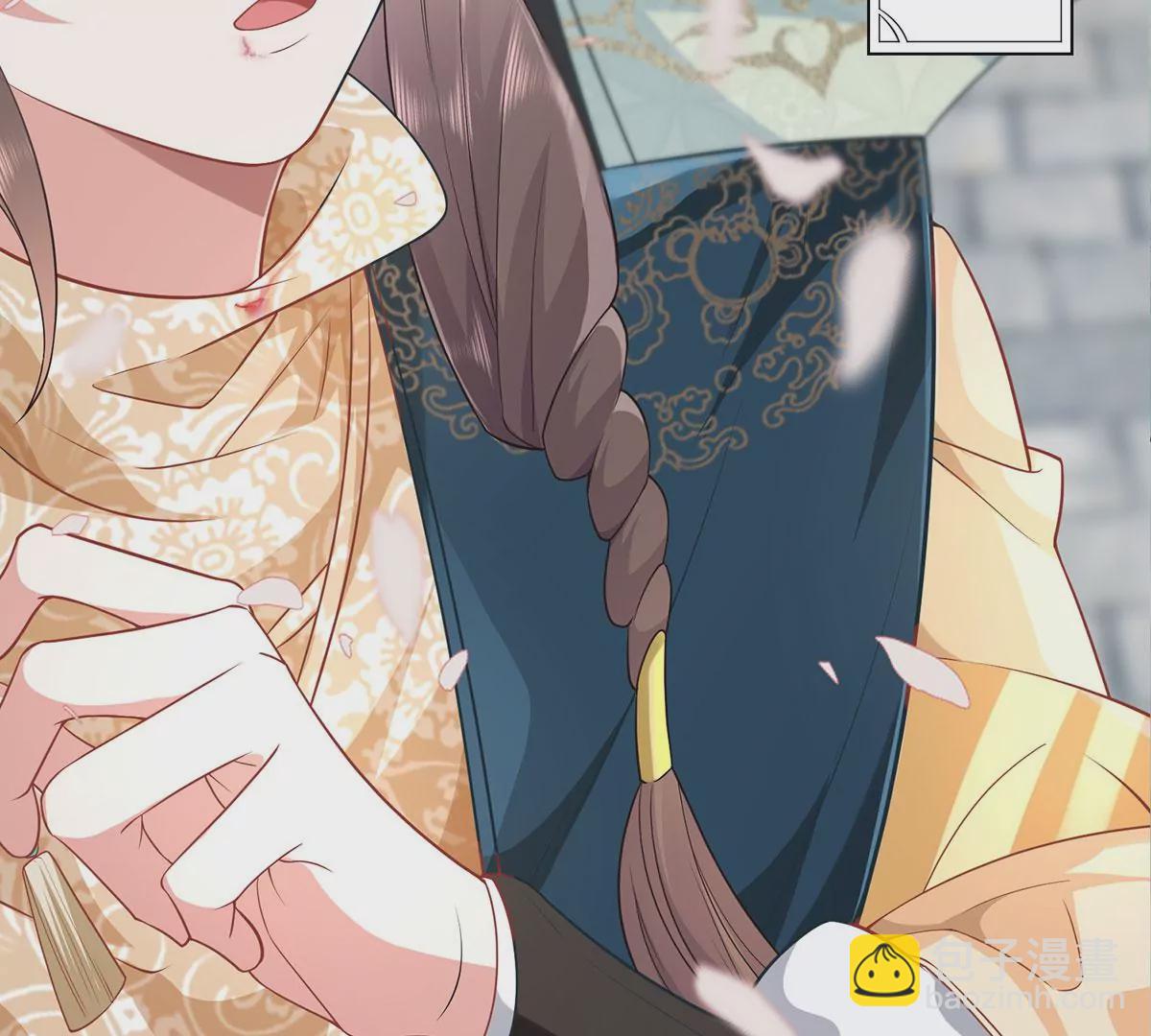 02 公主竟然是男人！(1/2)-第4话