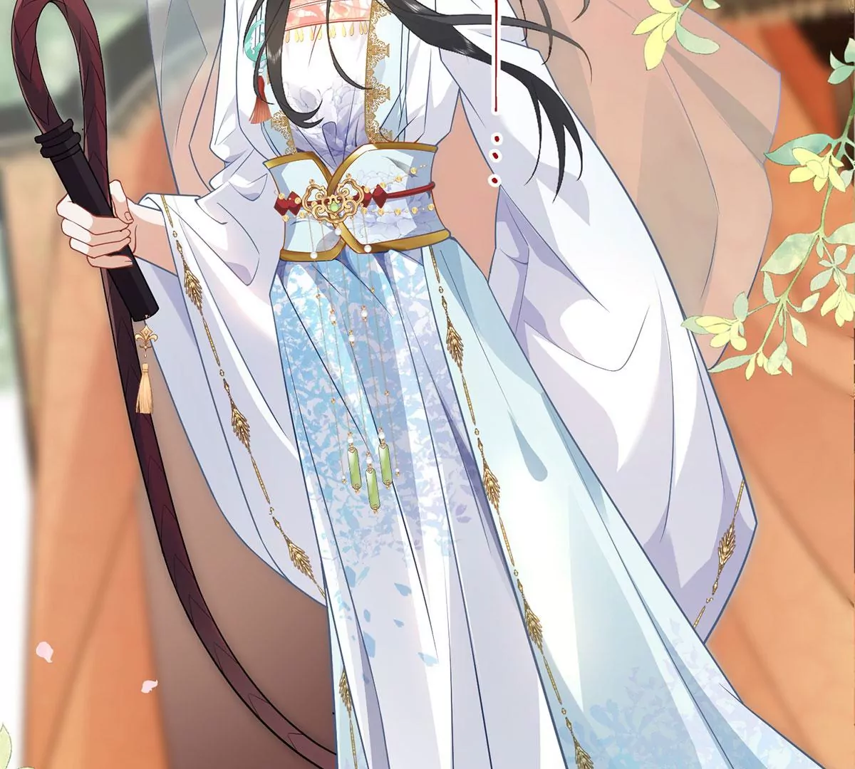 02 公主竟然是男人！(1/2)-第4话