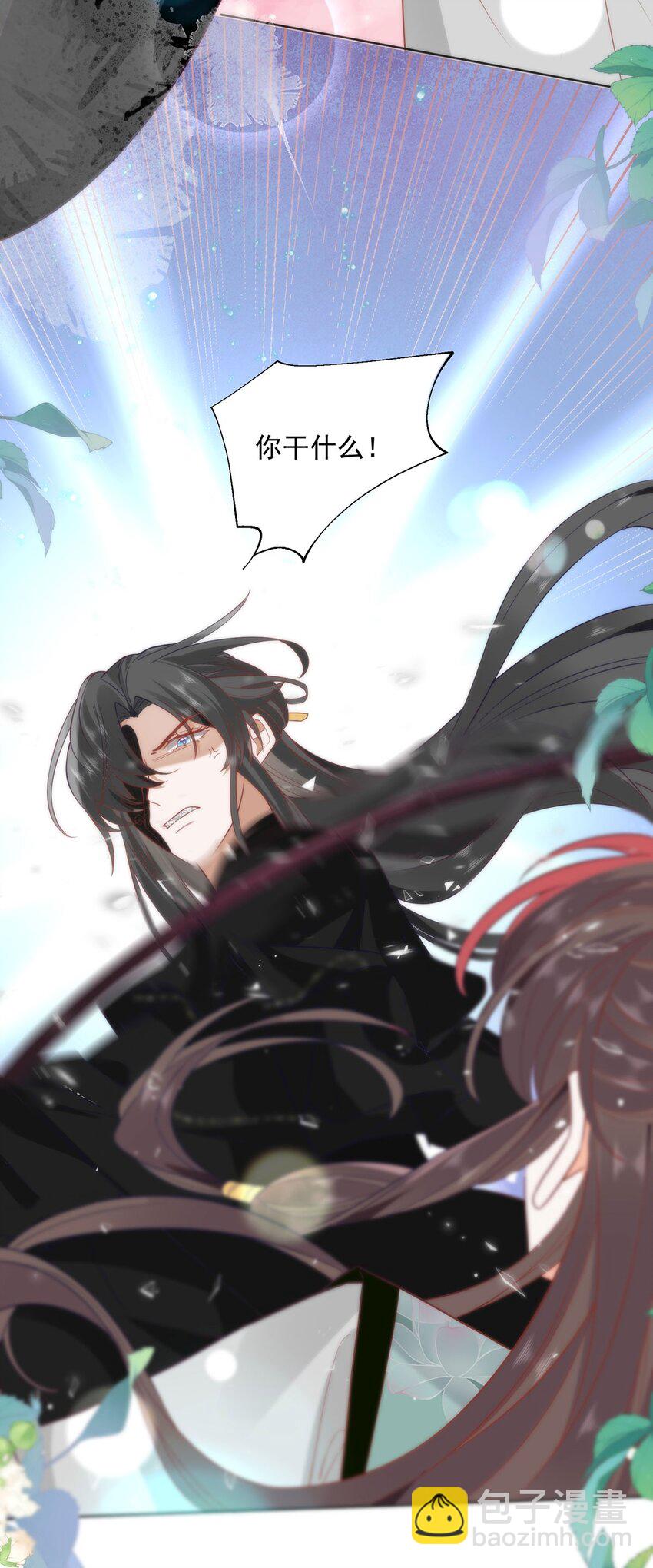 28 手感很好-第30话