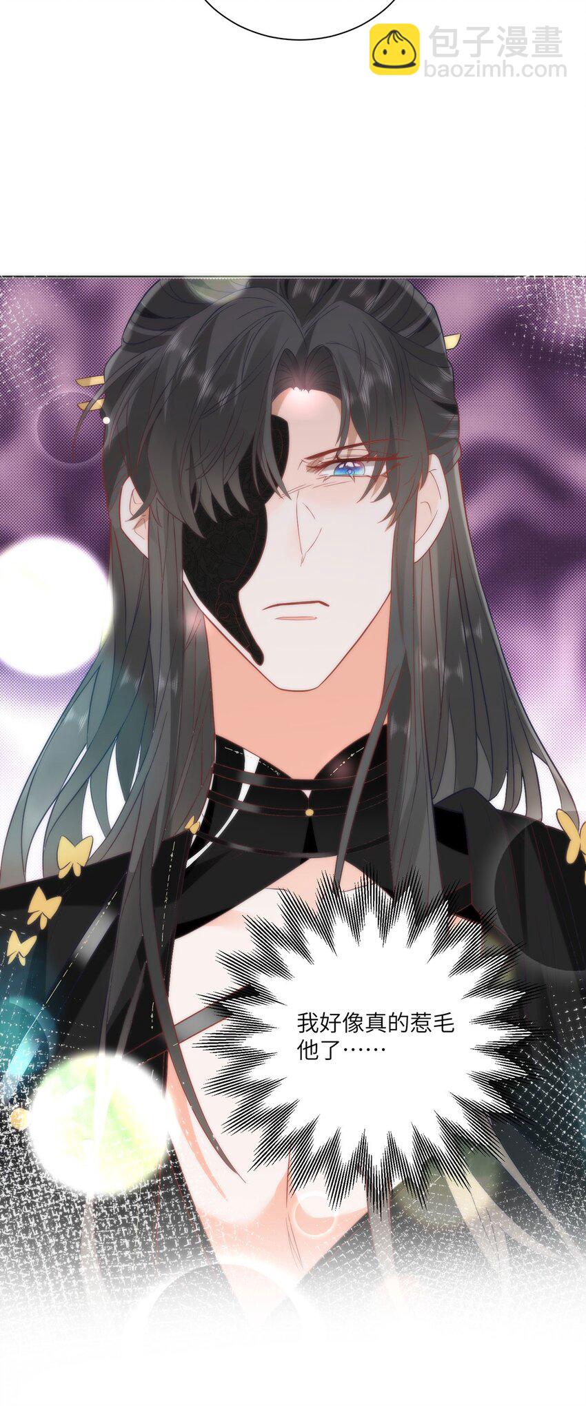 28 手感很好-第30话