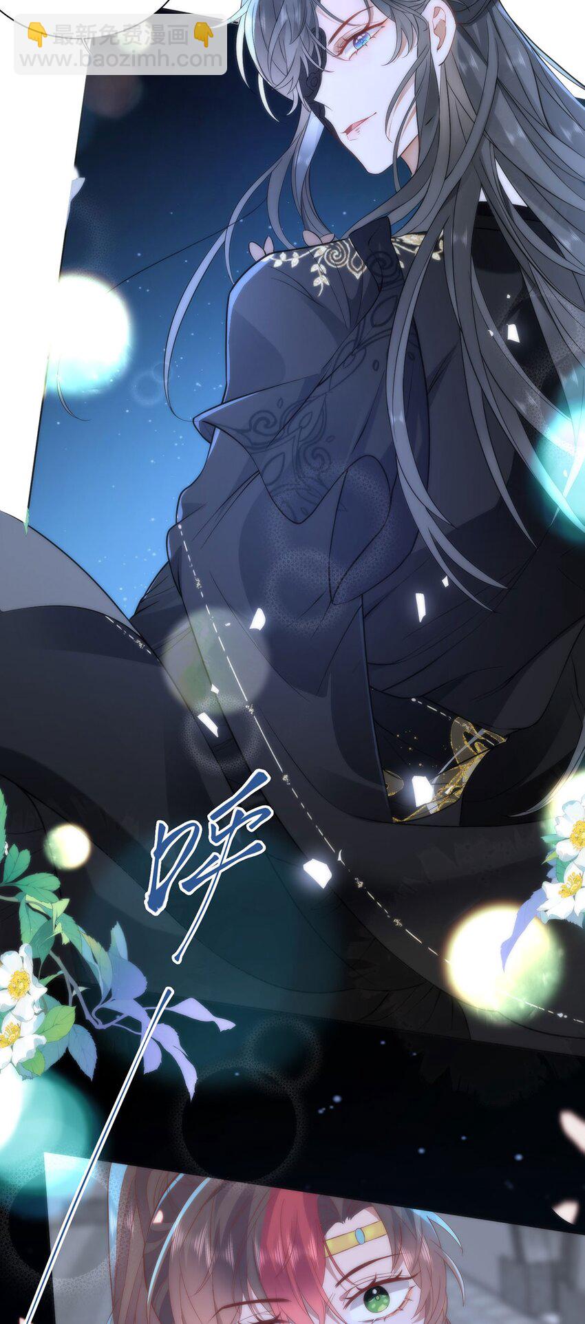 28 手感很好-第30话