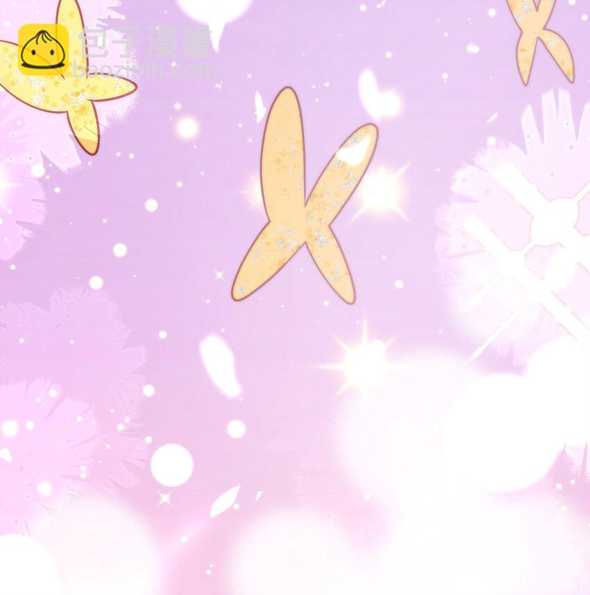 40 怎么，你不愿意？-第42话