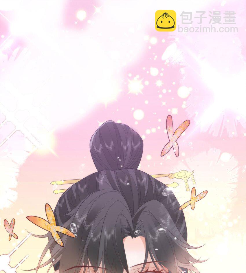 40 怎么，你不愿意？-第42话