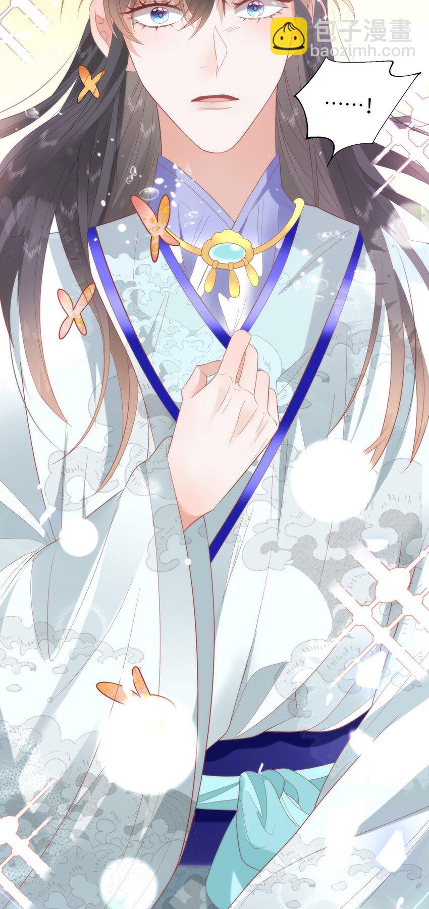 40 怎么，你不愿意？-第42话