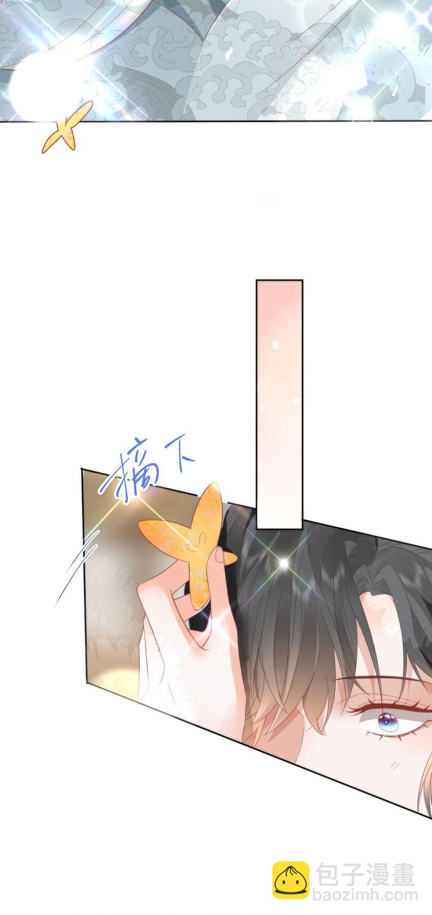 40 怎么，你不愿意？-第42话