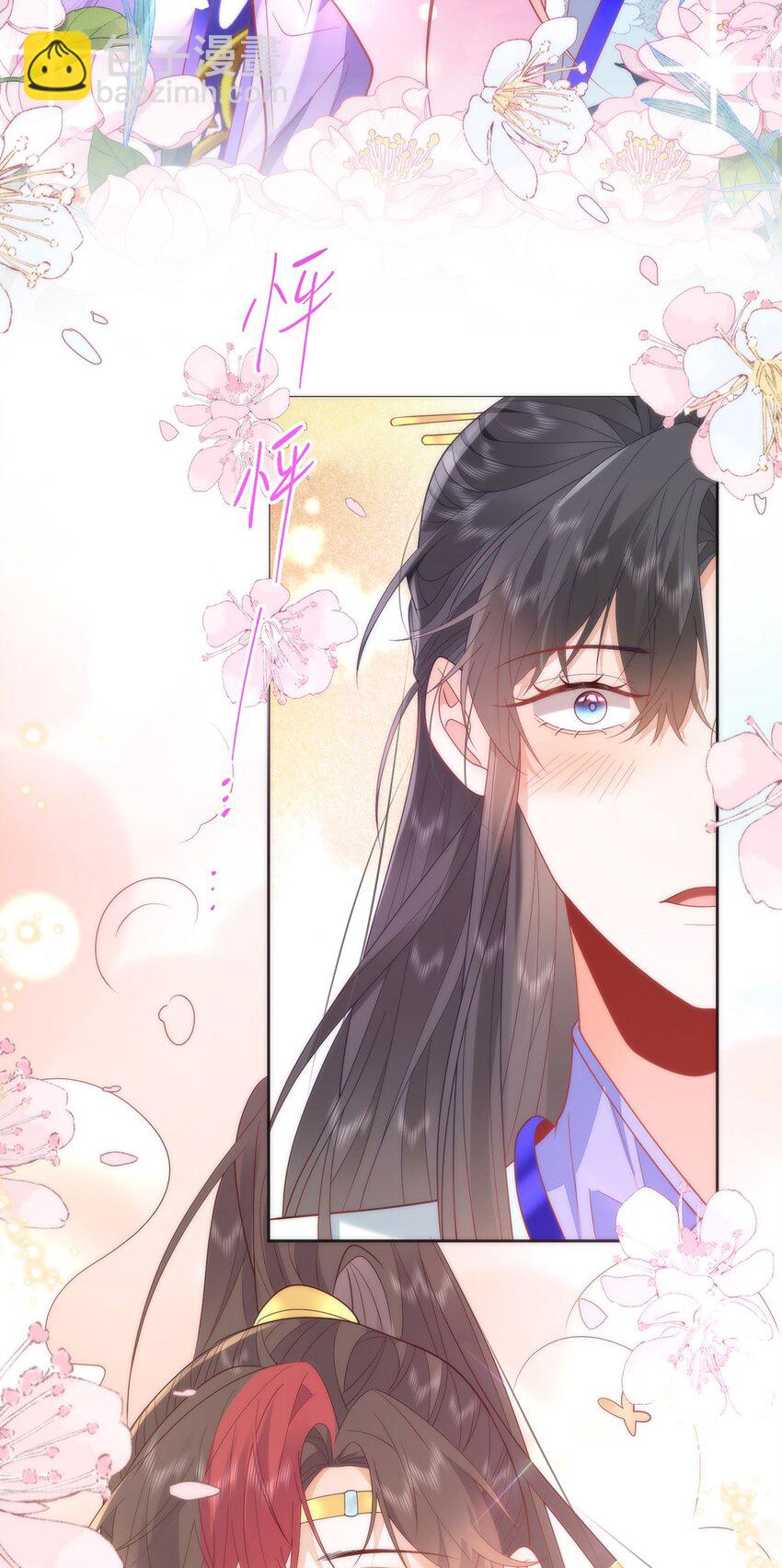 40 怎么，你不愿意？-第42话