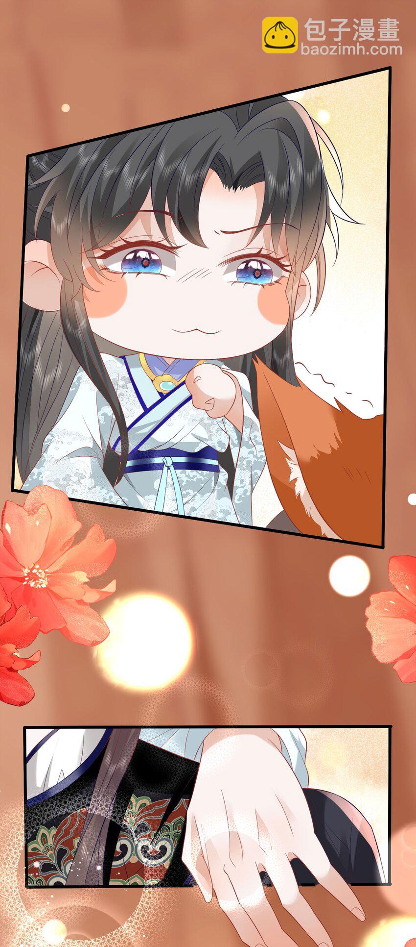 42 如果本宫准你冒犯呢？-第44话