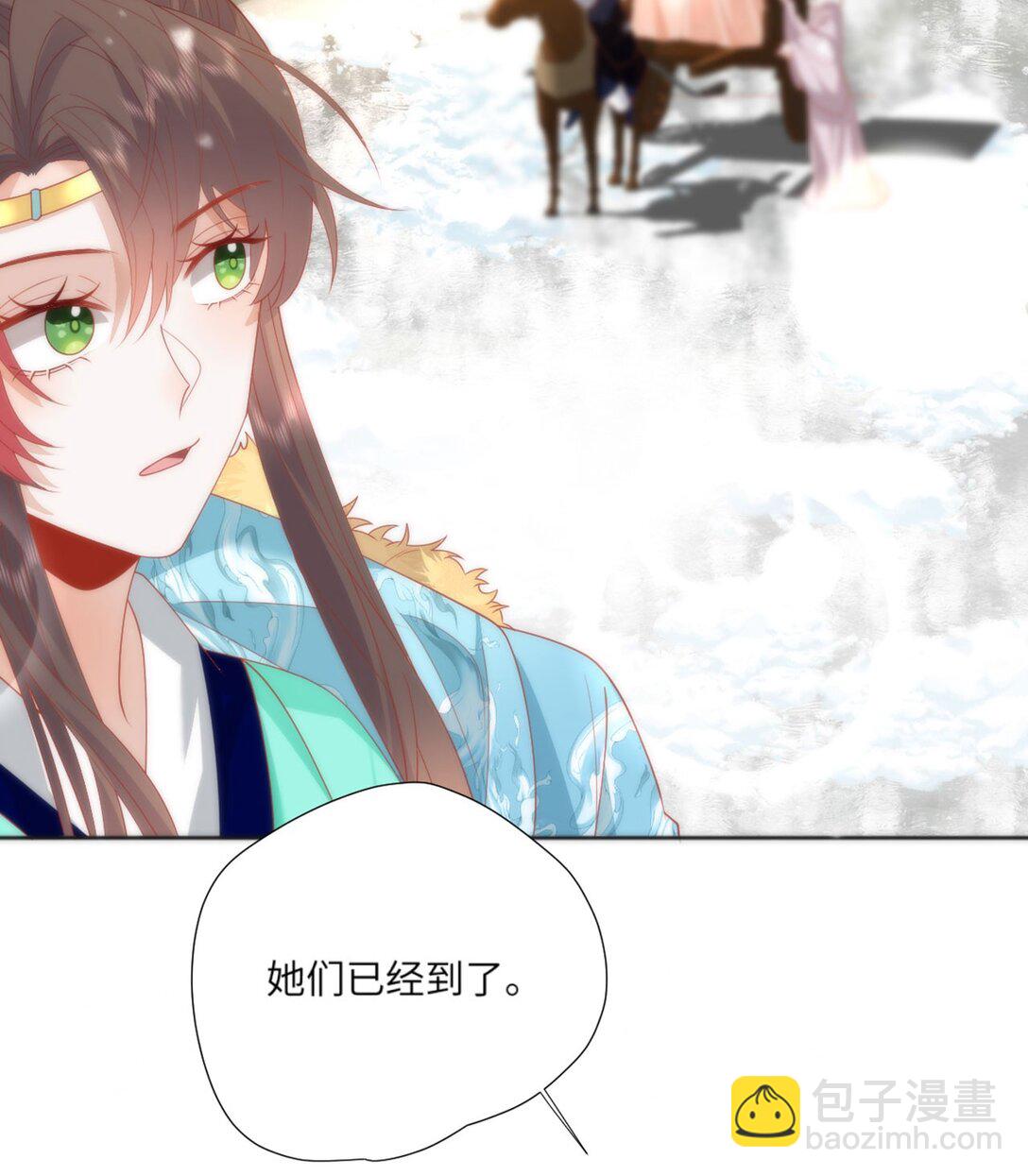 46 野狐狸就这么热心吗？-第48话