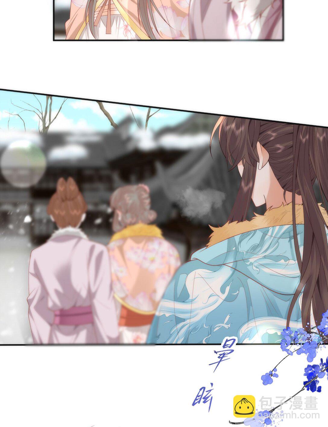 46 野狐狸就这么热心吗？-第48话