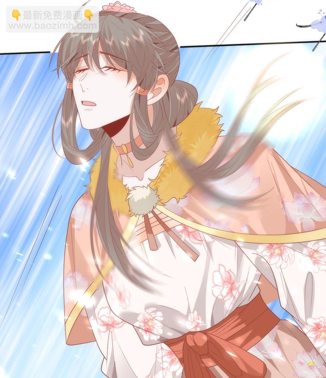 46 野狐狸就这么热心吗？-第48话