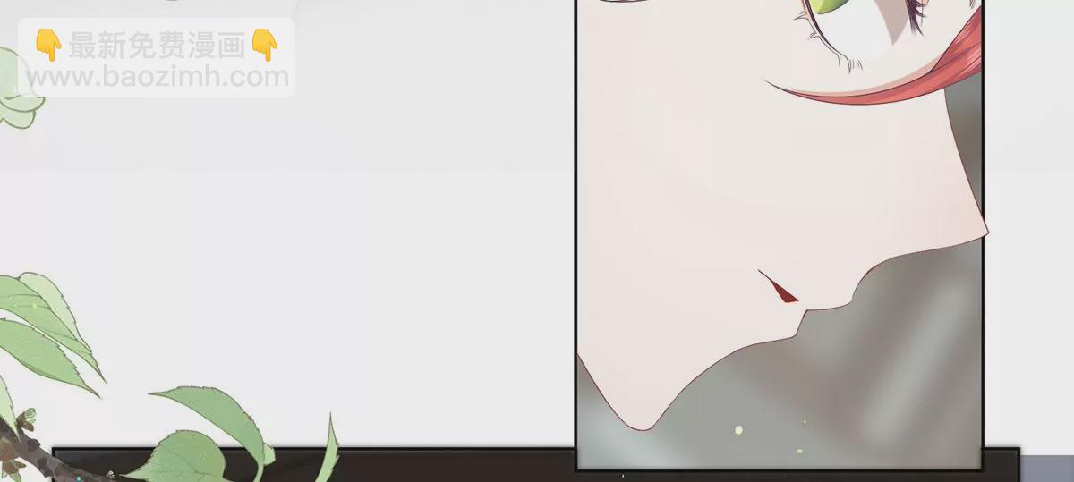 04 公主知道了会不高兴的(1/3)-第6话