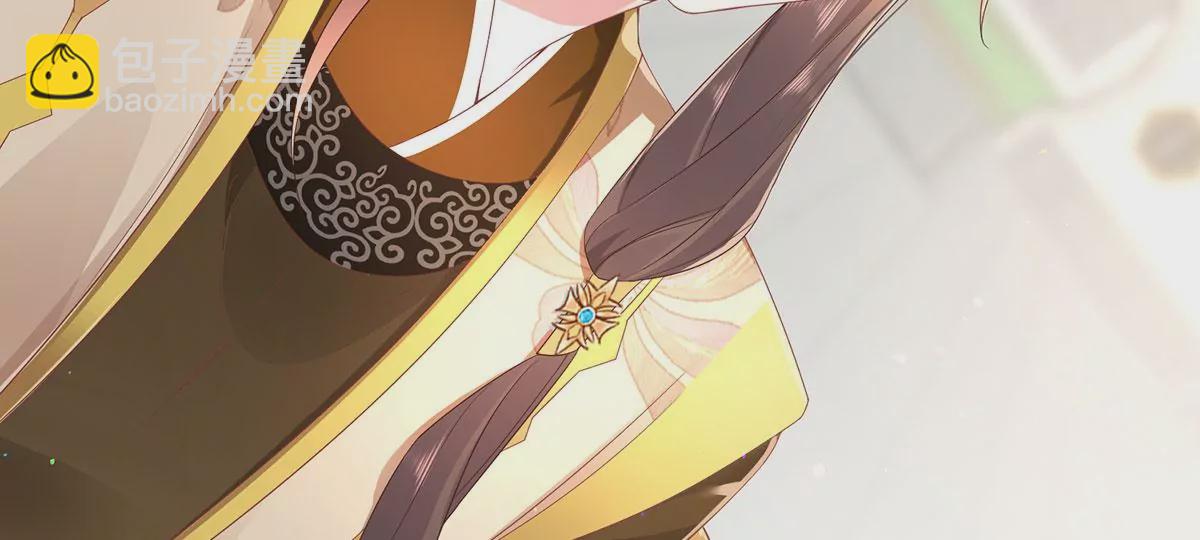 04 公主知道了会不高兴的(1/3)-第6话