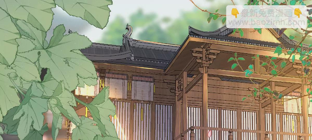 04 公主知道了会不高兴的(1/3)-第6话