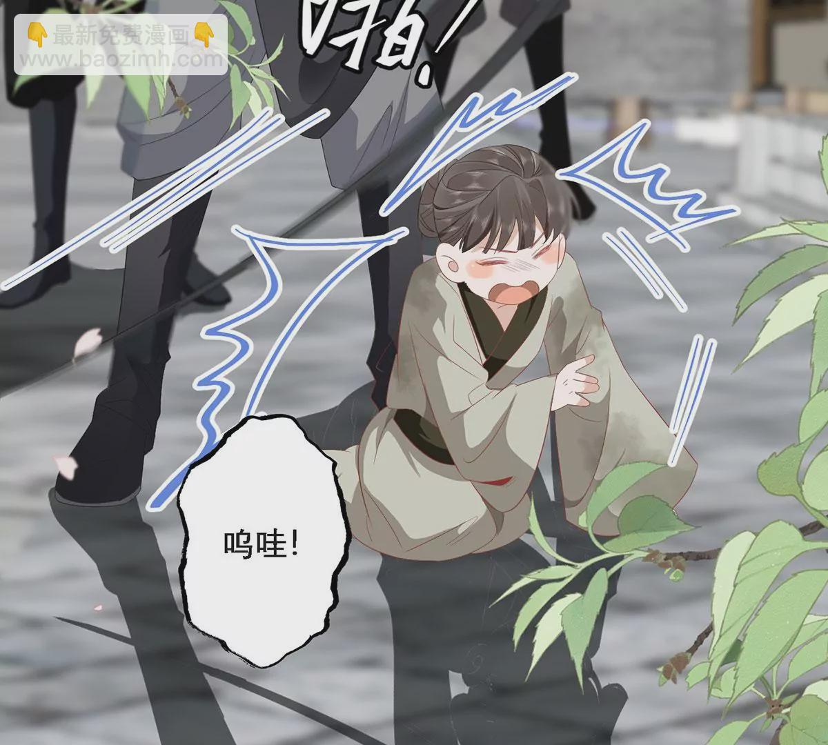 04 公主知道了会不高兴的(1/3)-第6话