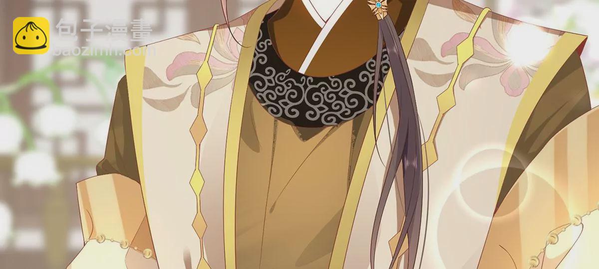 04 公主知道了会不高兴的(1/3)-第6话