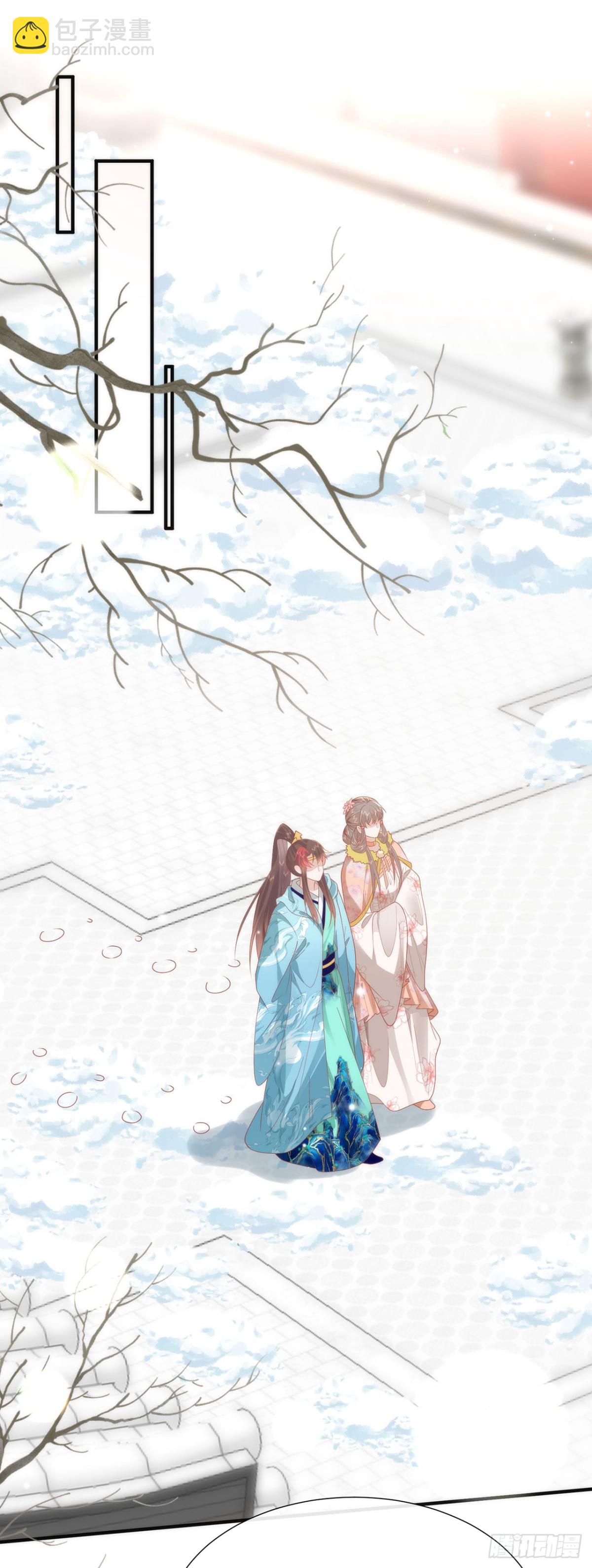 48 意中人-第50话