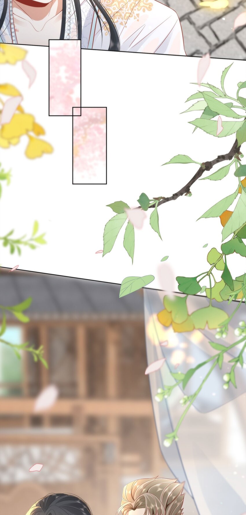 06 怎么办，我想亲你欸！-第8话