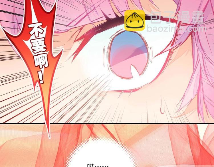 第2话(1/2)-第2话