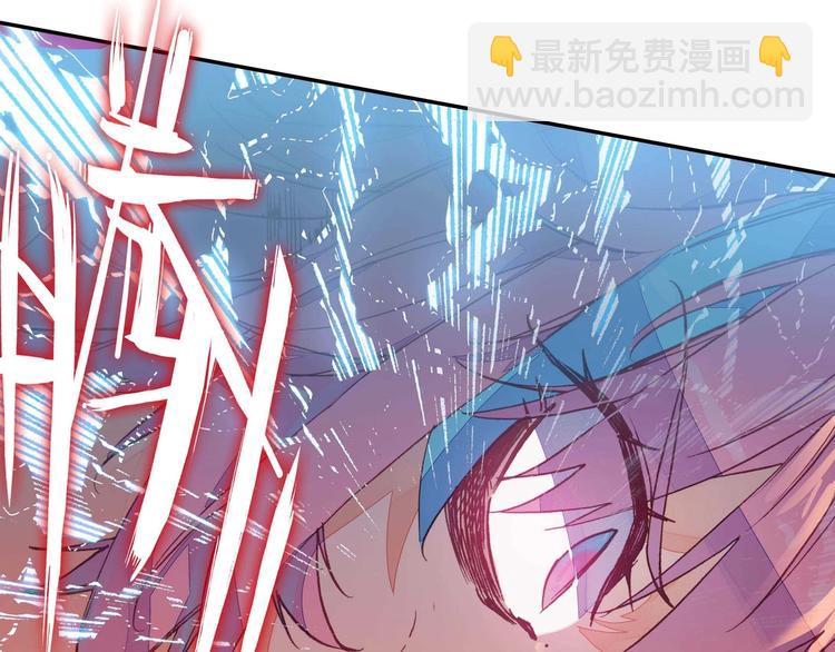 第2话(1/2)-第2话