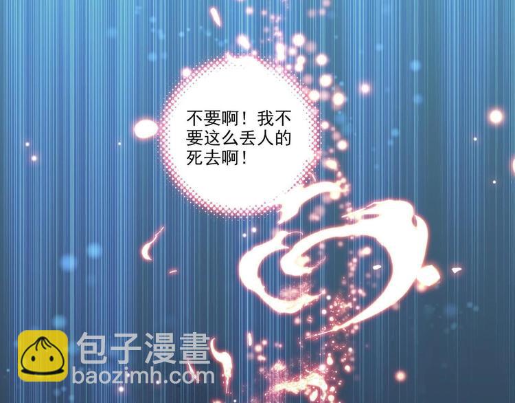 第2话(1/2)-第2话