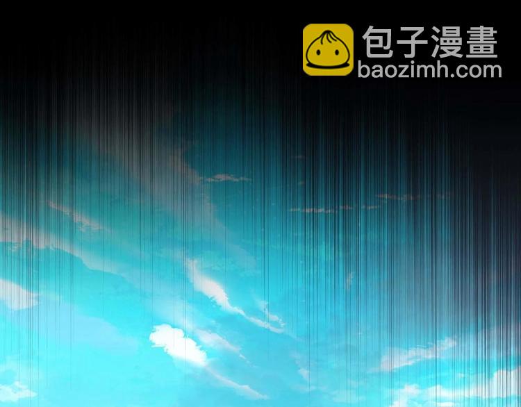 第2话(1/2)-第2话