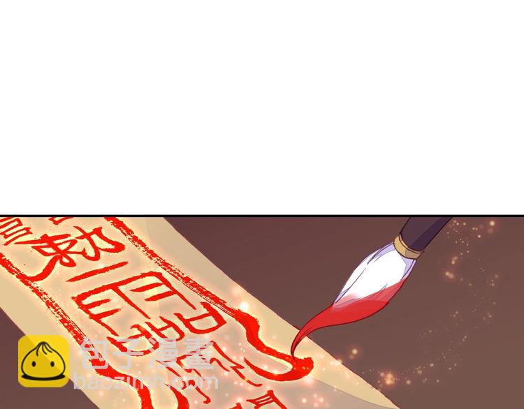 第12话(1/2)-第12话