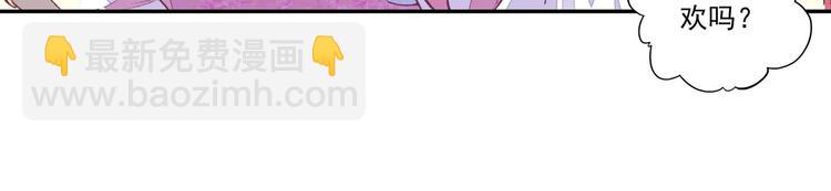 第12话(1/2)-第12话