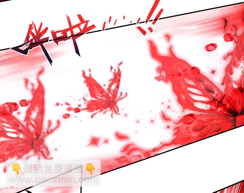 第120话(1/2)-第122话