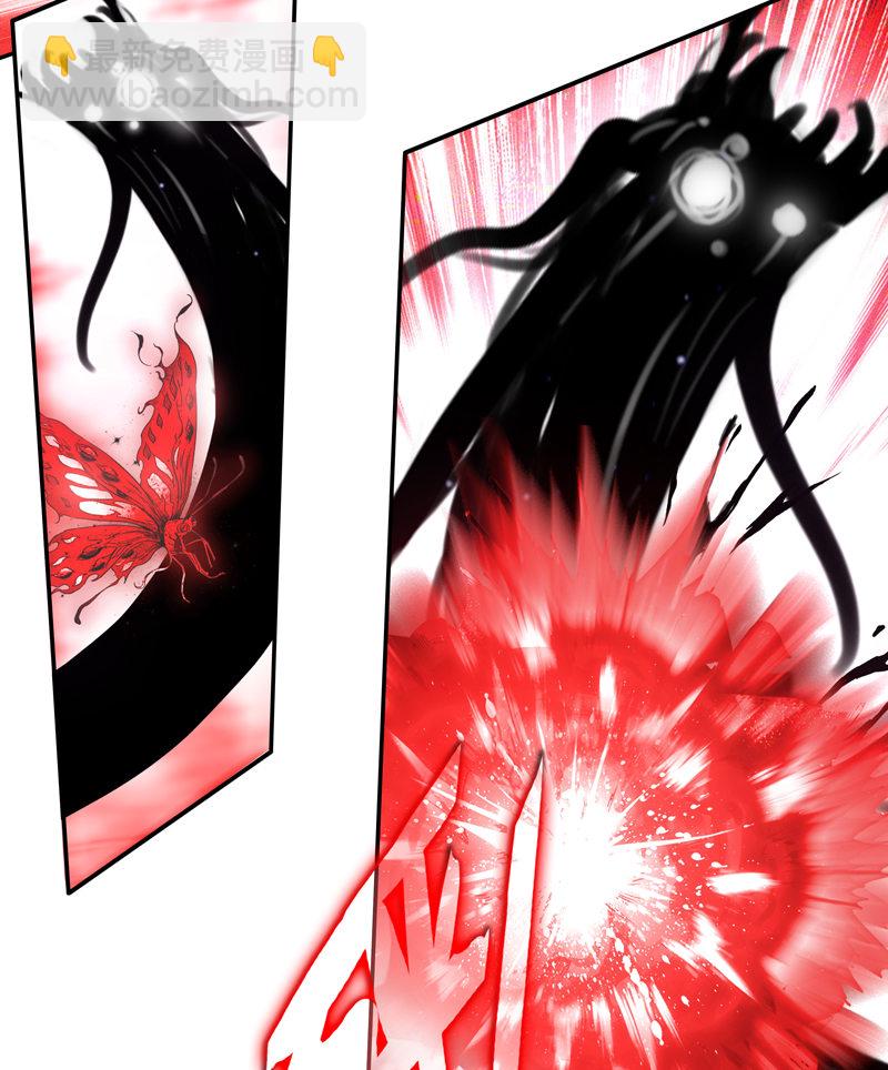 第120话(1/2)-第122话