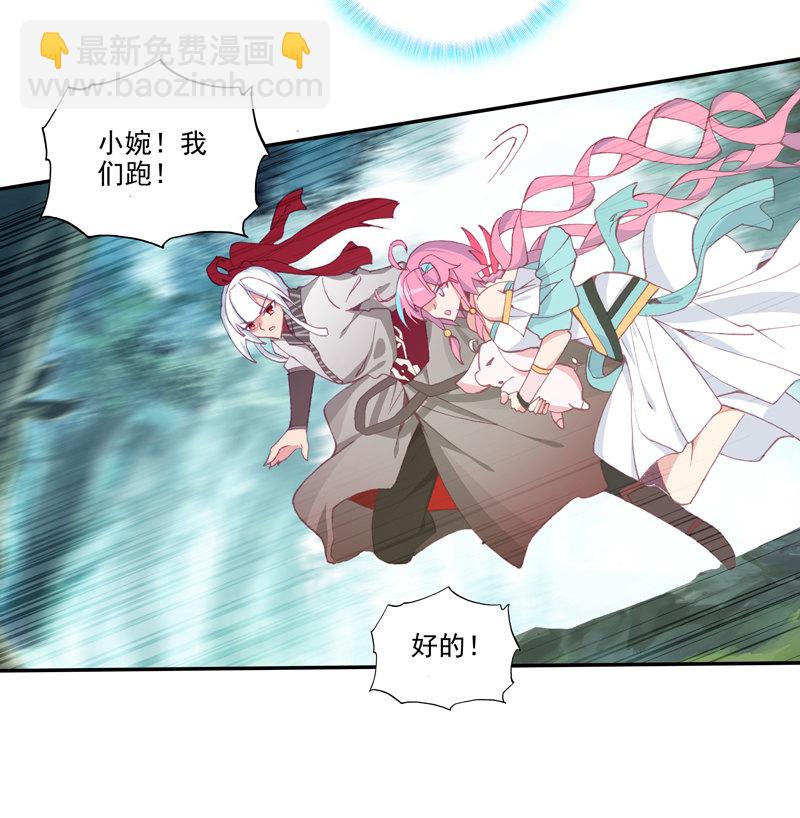 第120话(1/2)-第122话