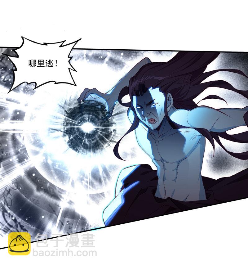 第120话(1/2)-第122话