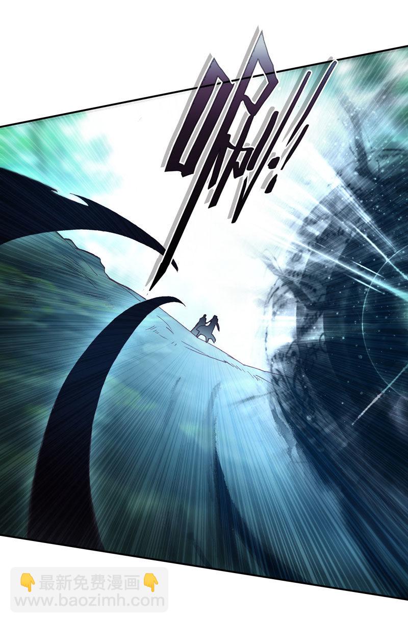 第120话(1/2)-第122话