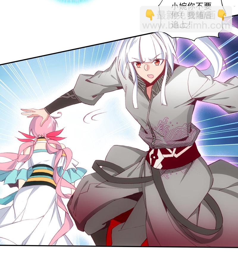 第120话(1/2)-第122话