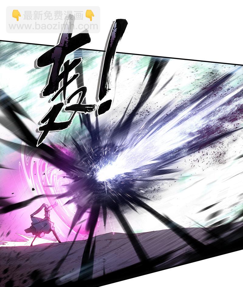 第120话(1/2)-第122话