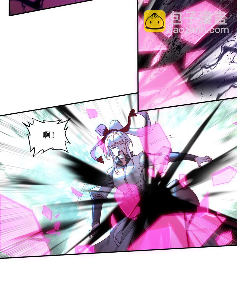 第120话(1/2)-第122话