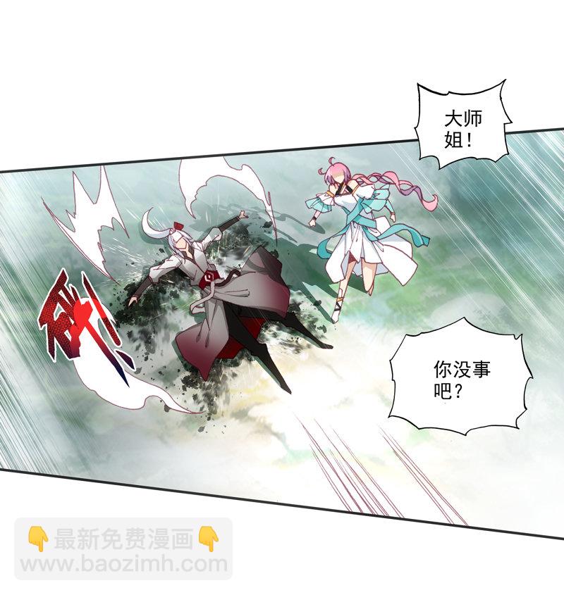 第120话(1/2)-第122话