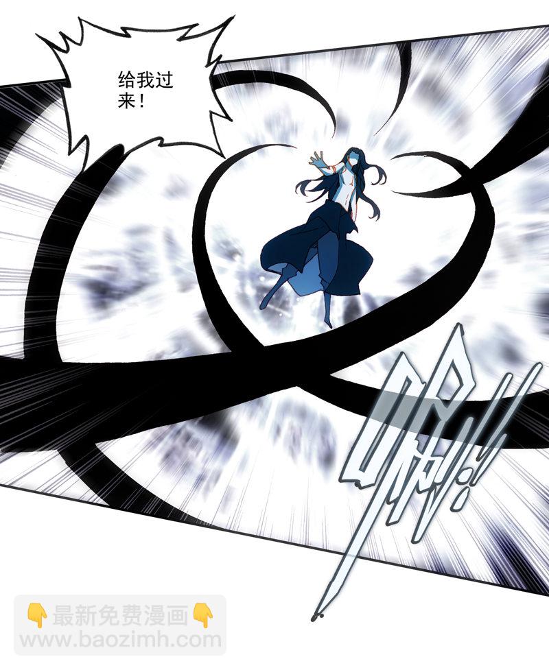 第120话(1/2)-第122话