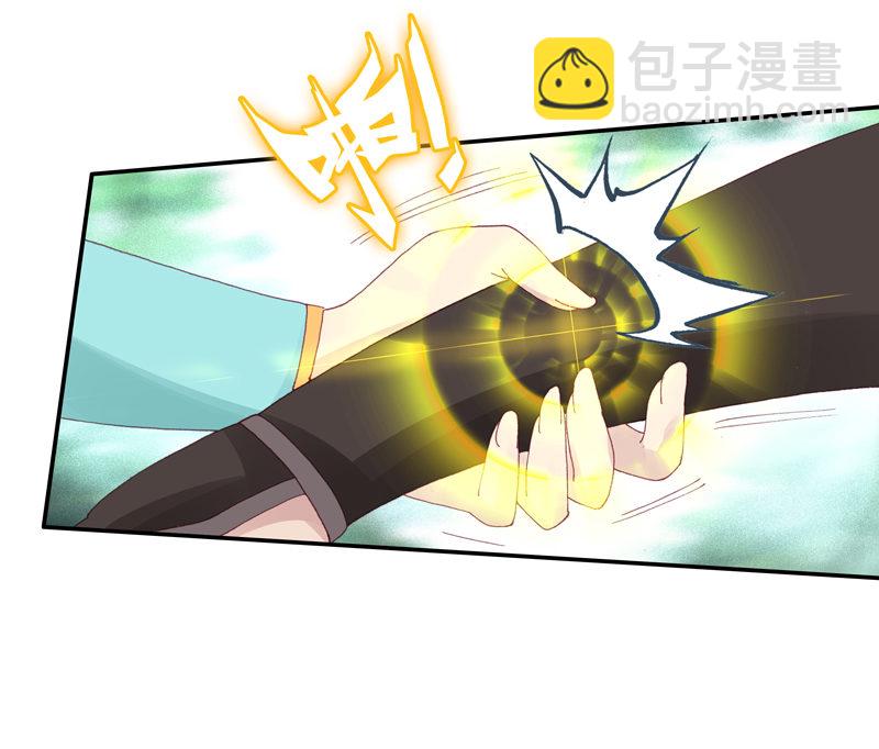 第120话(1/2)-第122话