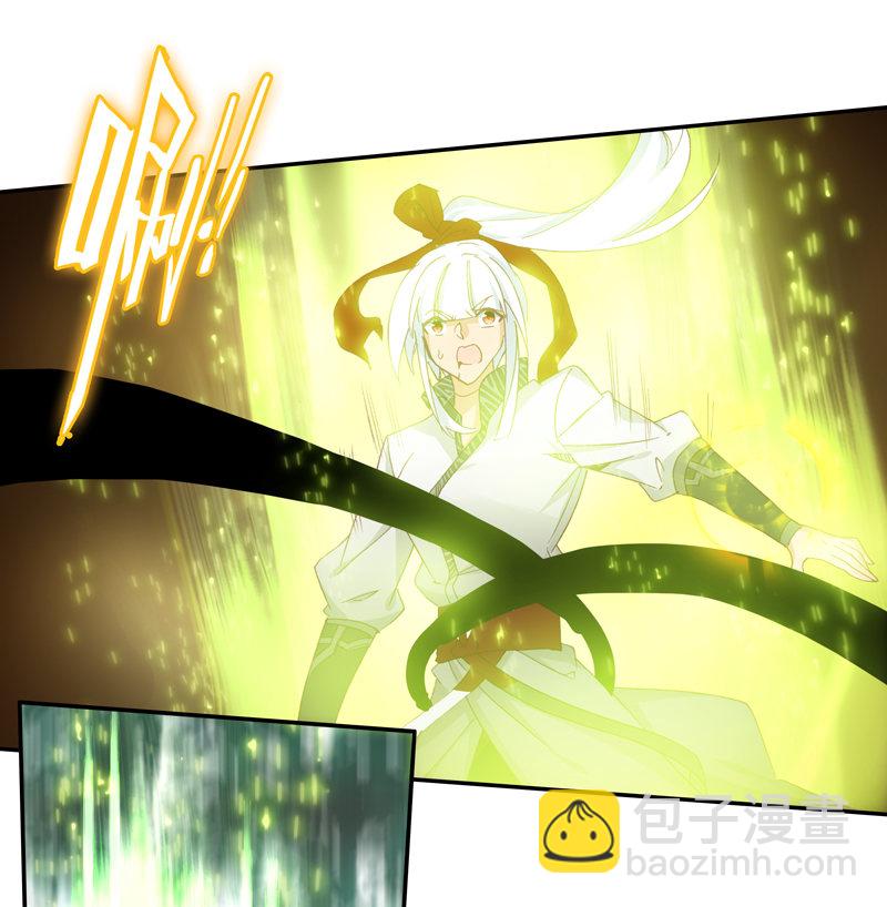 第120话(1/2)-第122话