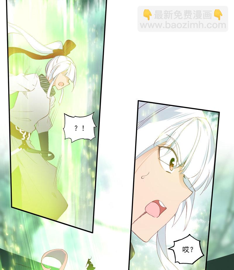 第120话(1/2)-第122话