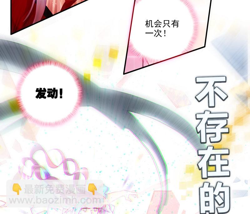 第120话(1/2)-第122话