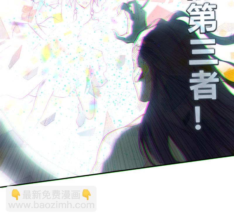 第120话(1/2)-第122话