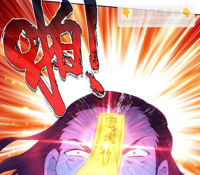 第120话(1/2)-第122话