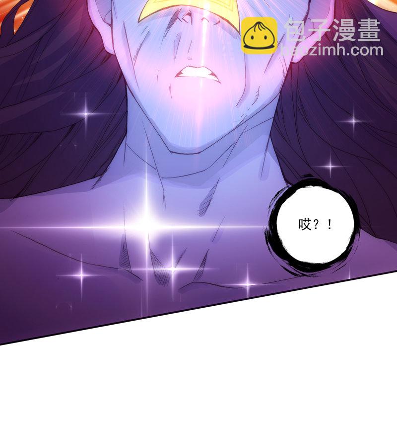 第120话(1/2)-第122话